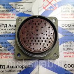 2РМТ42БПН50Г2В1В