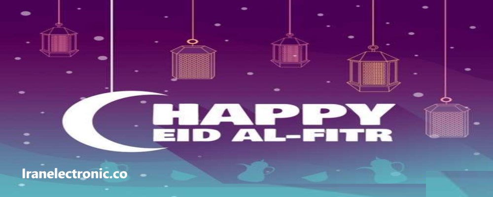 www.iranelectronic.co